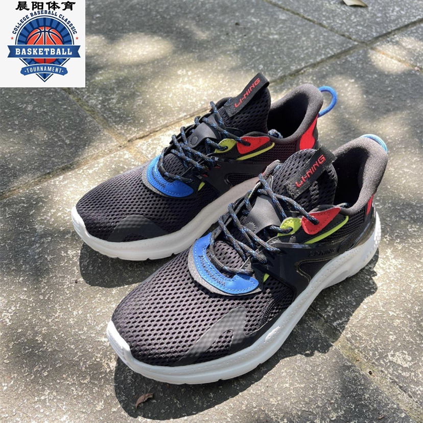 李宁流云低帮透气轻便简约运动鞋aglr033跑步鞋