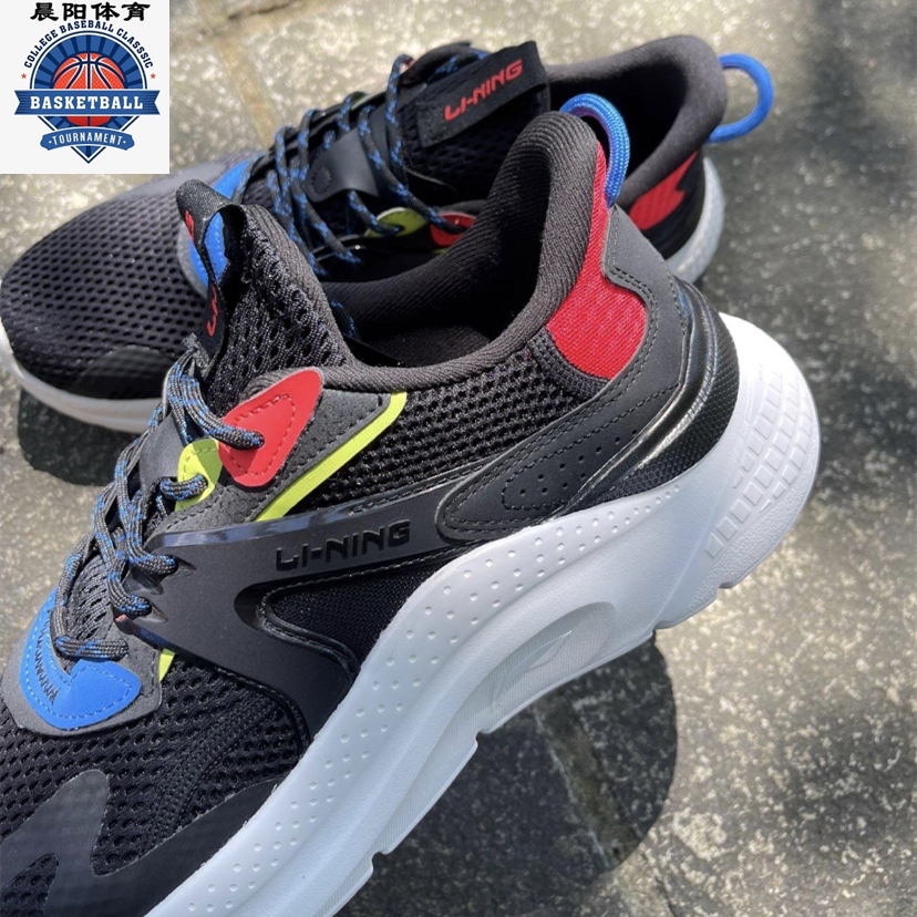 李宁流云低帮透气轻便简约运动鞋aglr033跑步鞋