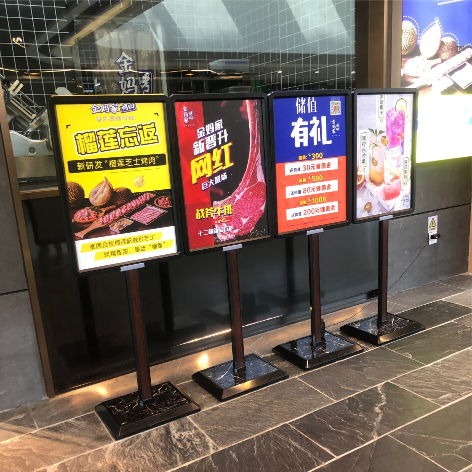 水牌展架立式商场p0p双面kt促销广告立牌广告牌