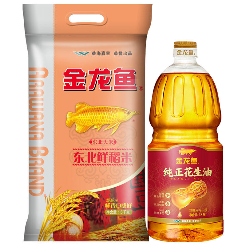 金龙鱼东北稻米5kg纯正花生油1.8l油米组合花生油