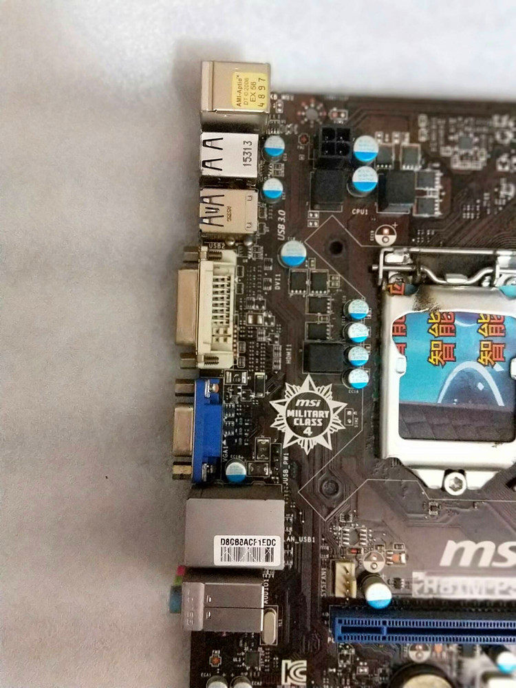 msi微星h81m-p33h81固态主板1150针性能h85z87主板