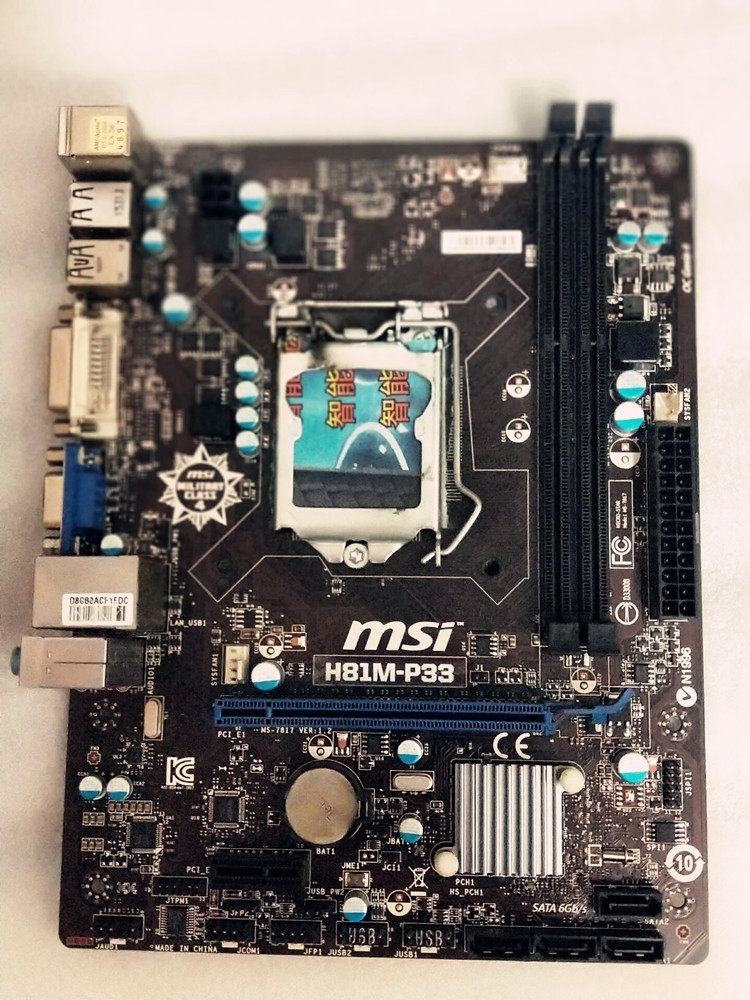 msi微星h81m-p33h81固态主板1150针性能h85z87主板