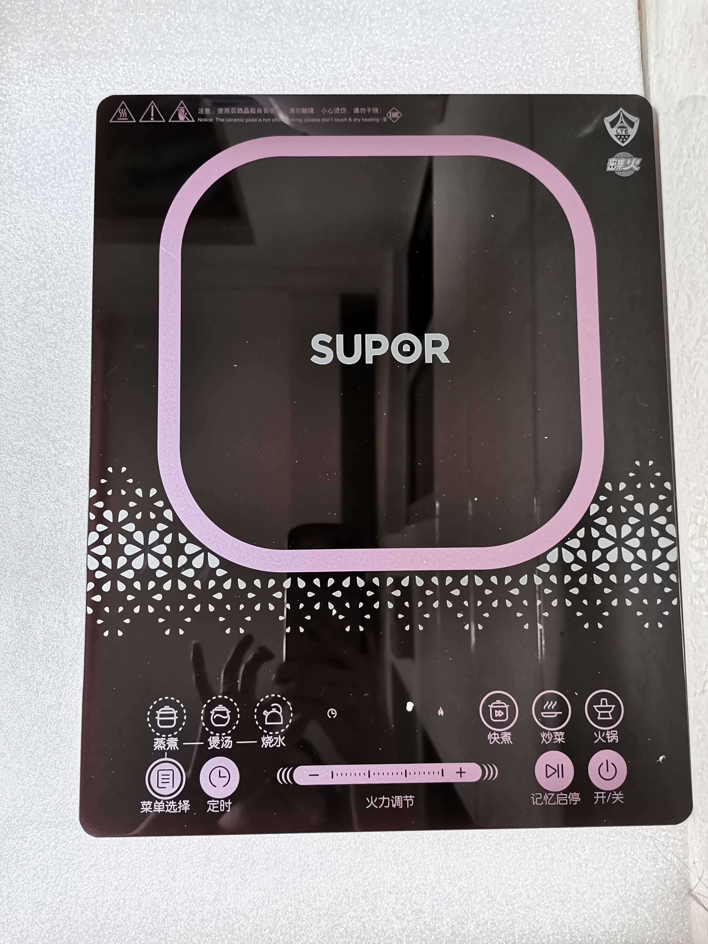面板专用苏泊尔电磁炉sdhcb41触摸sdhcb9e34瓷板玻璃其它厨房家电配件