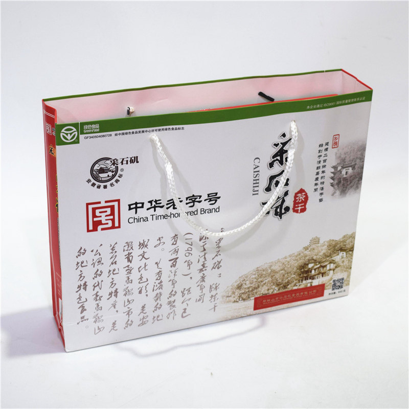 安徽马鞍山采石矶茶干乡情茶干礼盒840克马鞍山特产茶干