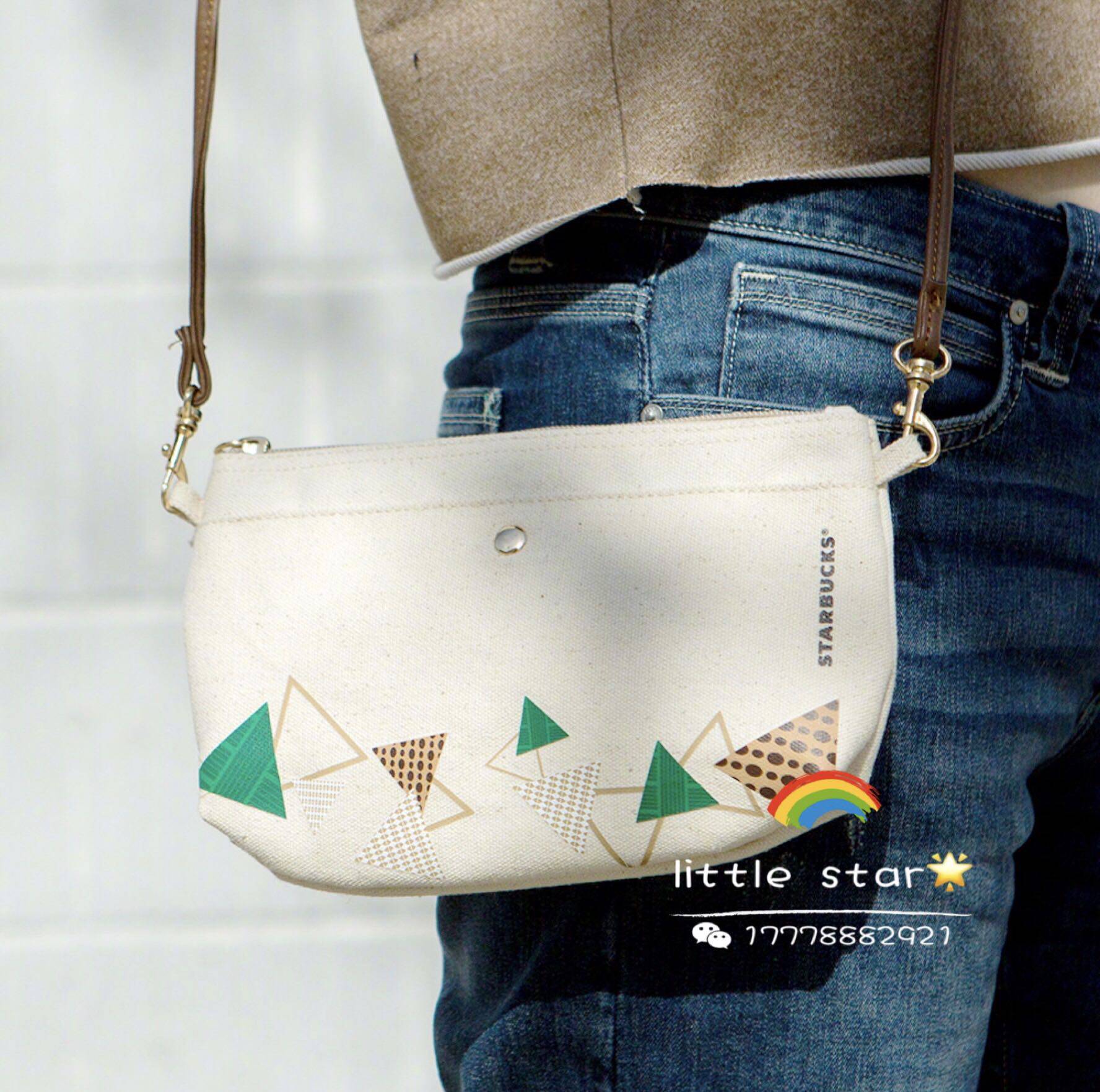 现货包邮星巴克星冰粽几何图案背包手提斜跨女士包袋