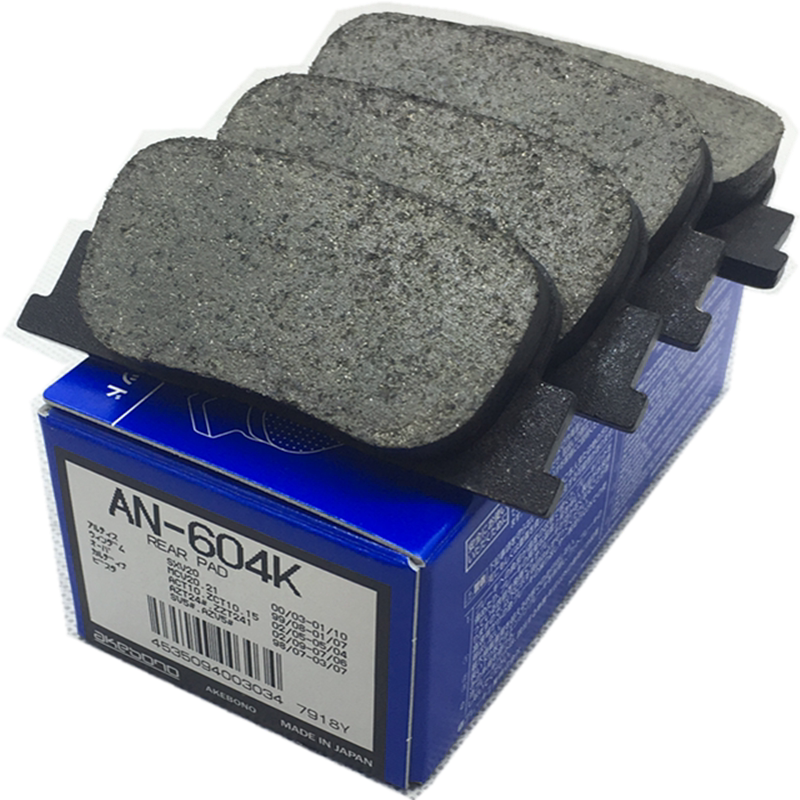 akebono日本进口阿基波罗适用于比亚迪g3l3丰田花冠刹车片