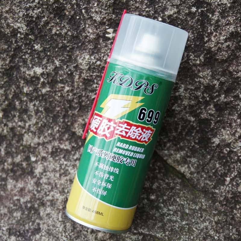 硬胶去除oca胶液适用于手机屏幕偏光解胶剂拆框手机零部件