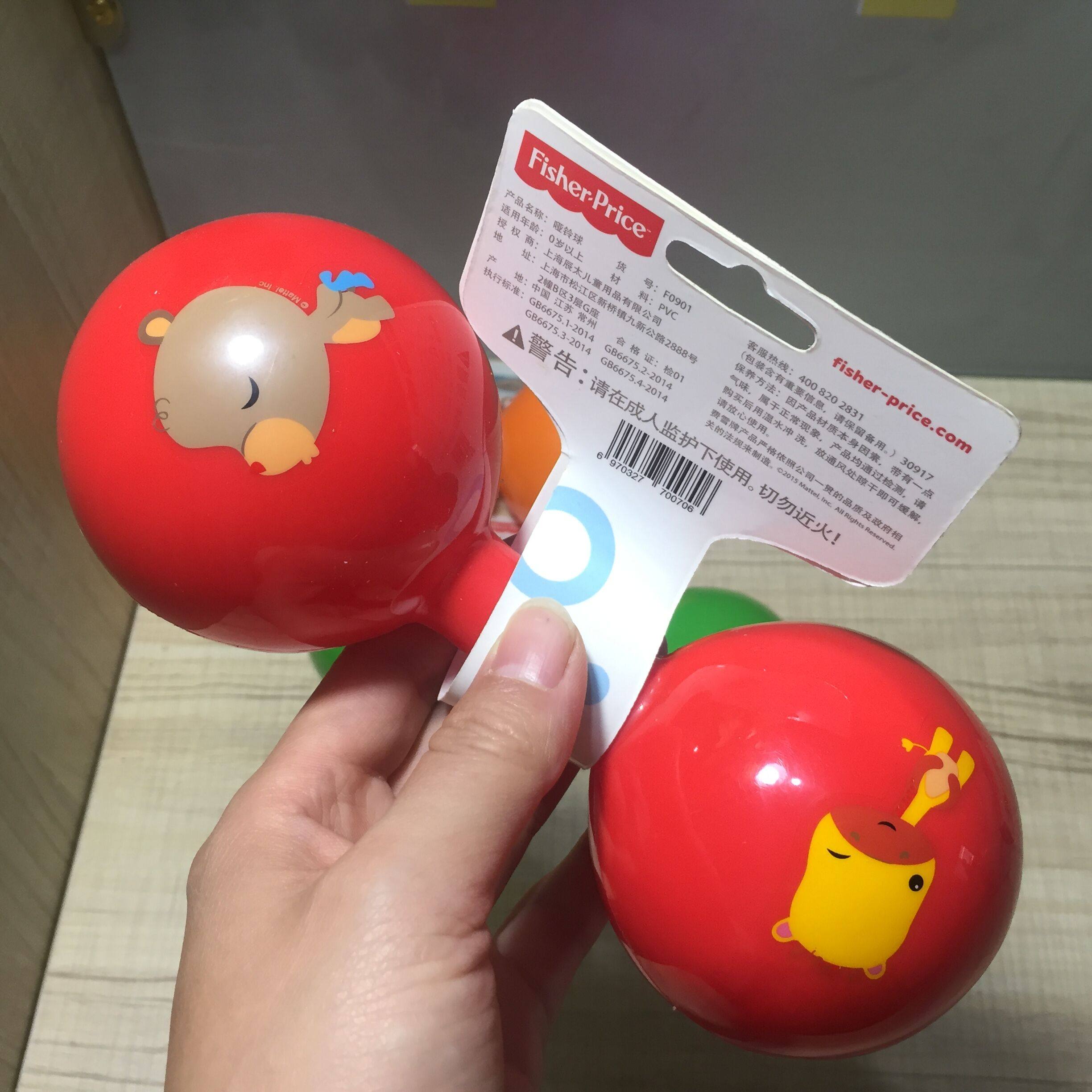 费雪球类哑铃球 宝宝手抓健身锻炼玩具带声响铃铛球