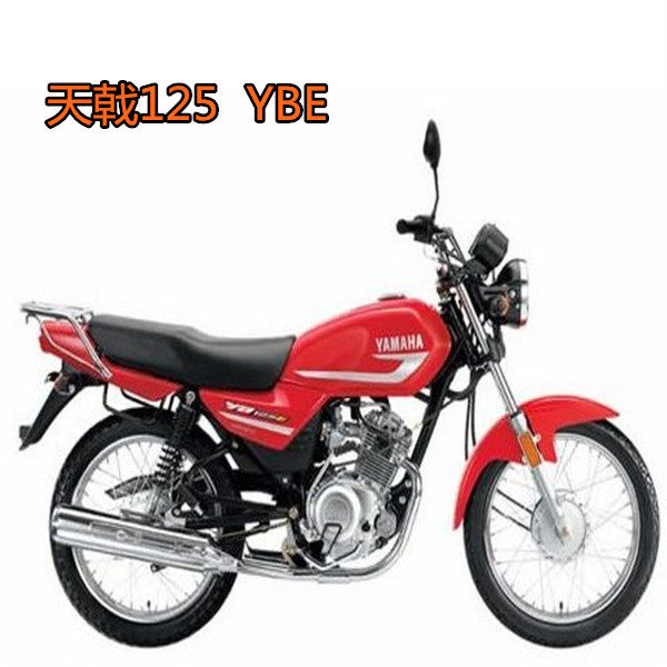 雅马哈摩托车配件jym125-3-3e仪表天戟里程表码表公里仪表盘摩托车