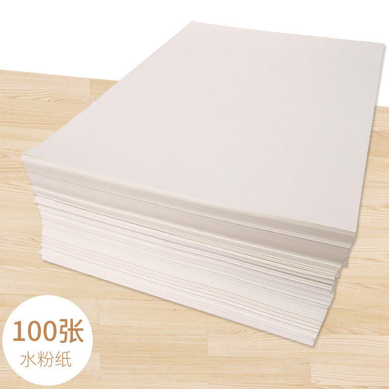 画纸素描4k8k学生空白速写美术画画练习手绘素描