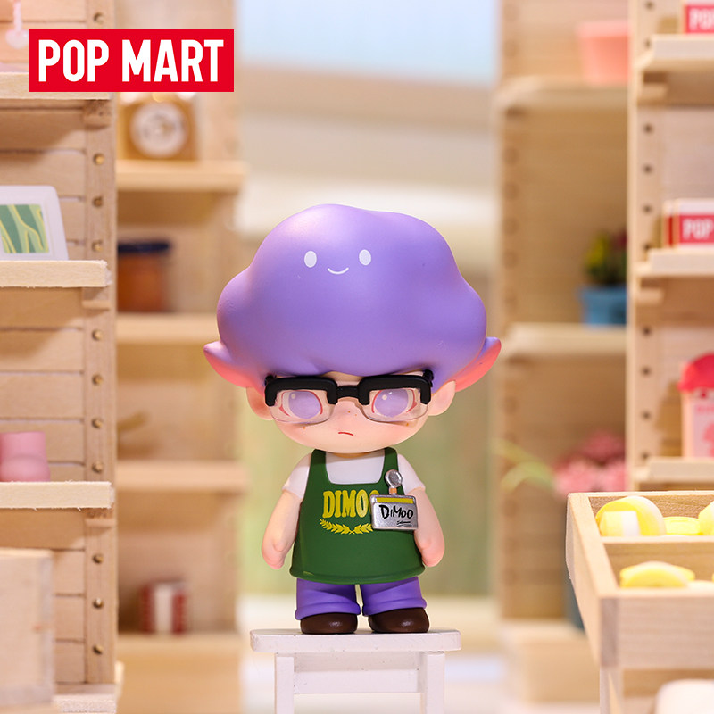 popmart泡泡玛特dimoo社会大学系列盲盒公仔手办女生潮玩盲盒