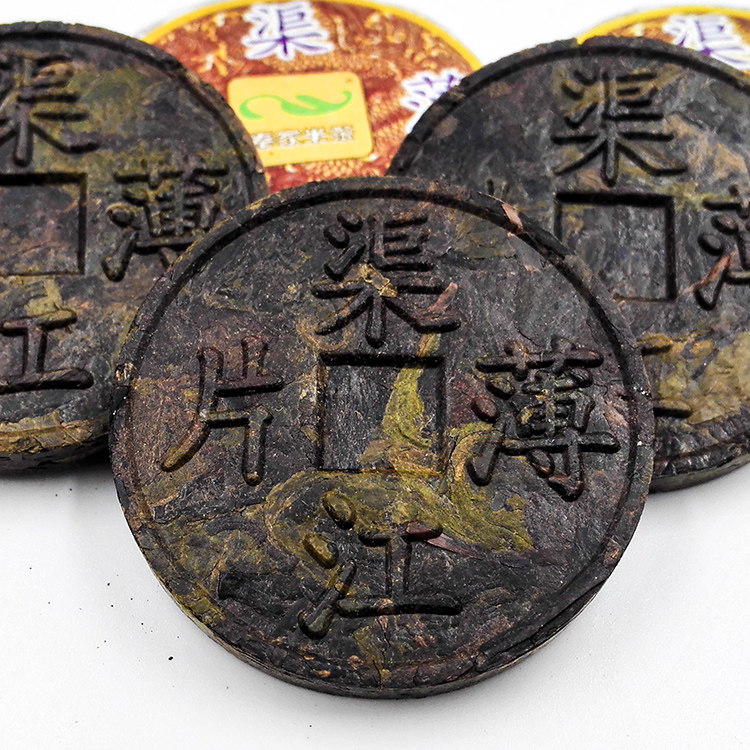 湖南渠江薄片安化茶奉家米茶叶新化散装一斤安化黑茶
