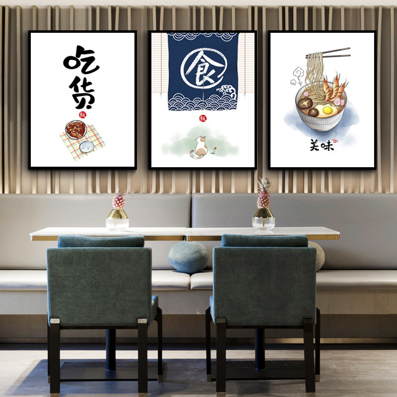 早餐装饰画饭店壁画餐厅墙画现代简约面馆餐桌厨房现代装饰画