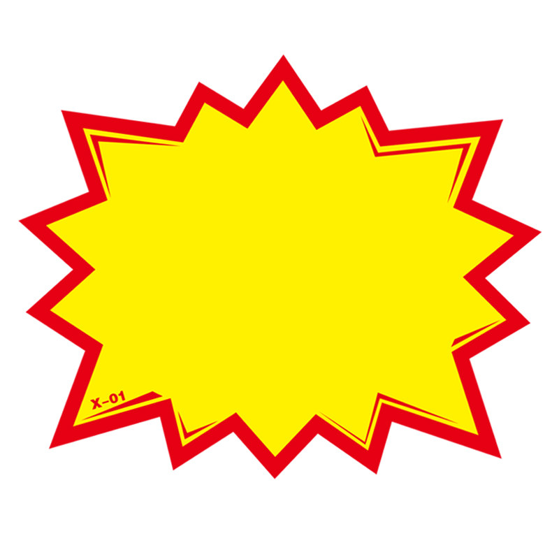 加大标签标价商品促销惊爆价格大可超市广告pop广告纸