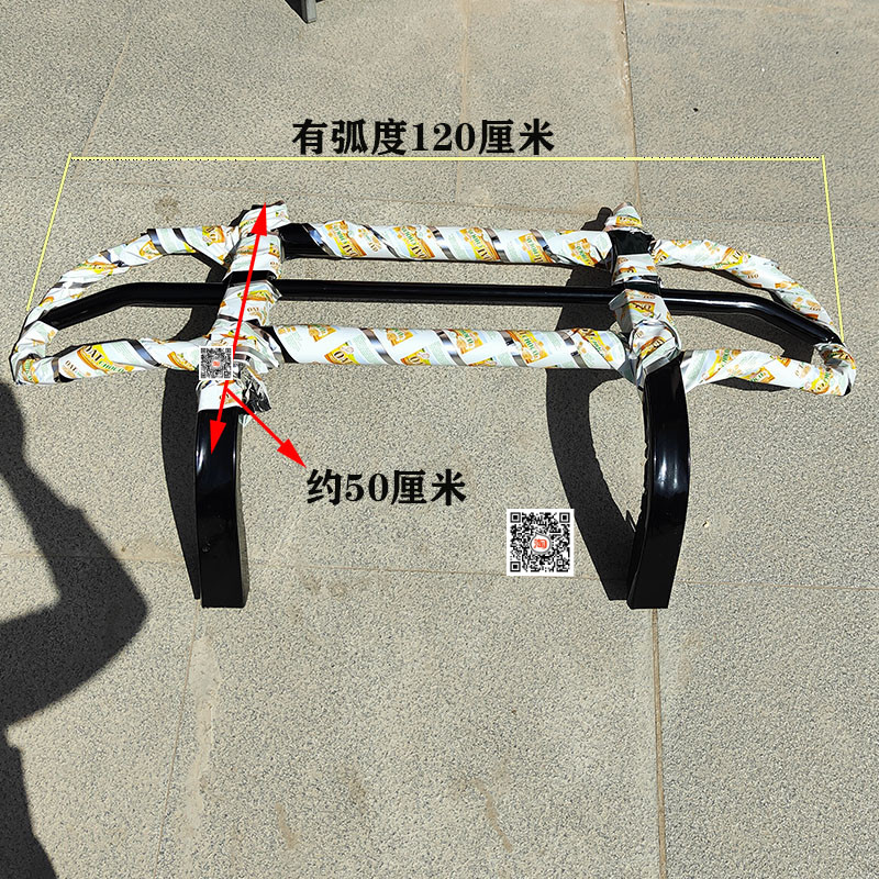 车前全封闭篷车护杠电动三轮三轮车保险杠半棚货车更多电动车零