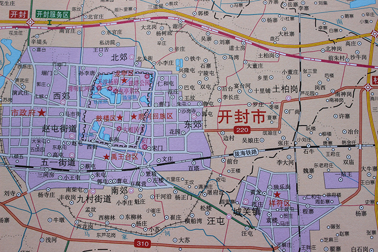 开封市地图 正版包邮 新版 河南十八市全开系列地图 开封市地图挂图