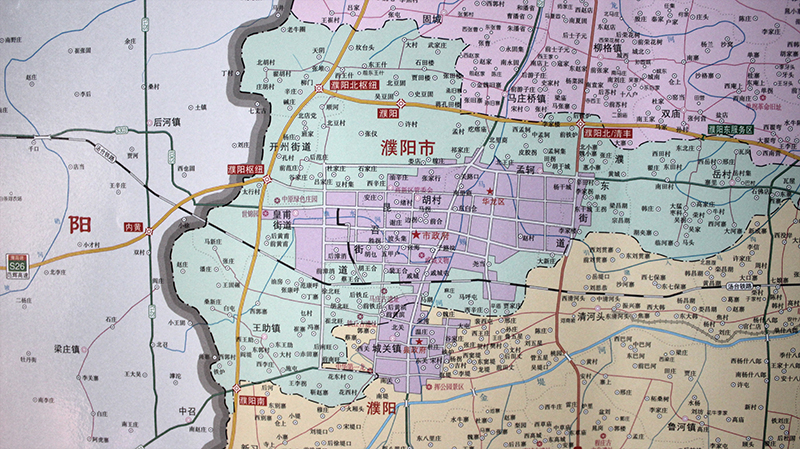 濮阳市地图 正版包邮 新版 河南十八市全开系列地图 濮阳市地图挂图
