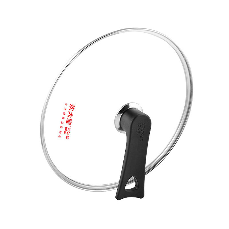 锅盖盖子炊大皇平底不粘煎锅26cm28cm钢化玻璃配件锅盖