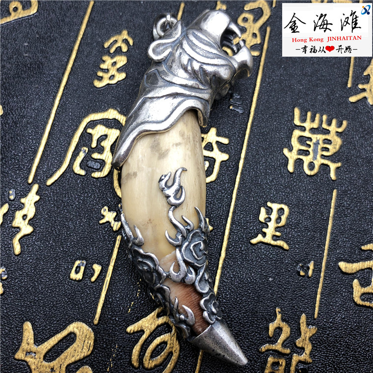 爆款纯银狼牙套老虎头吊坠熊虎牙包银套护牙防裂霸气辟邪压惊项坠