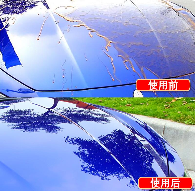 镀膜汽车纳米液体玻璃水晶车漆镀晶进口原液车漆镀膜