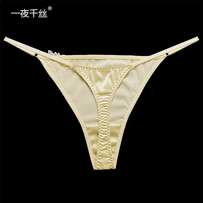 一夜千丝女士包邮性感丁字一根线亲肤低腰女生无痕t裤内裤女火辣b