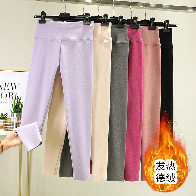德绒自发热秋裤女冬内穿高腰加绒加厚纯棉保暖无痕紧身大码打底裤