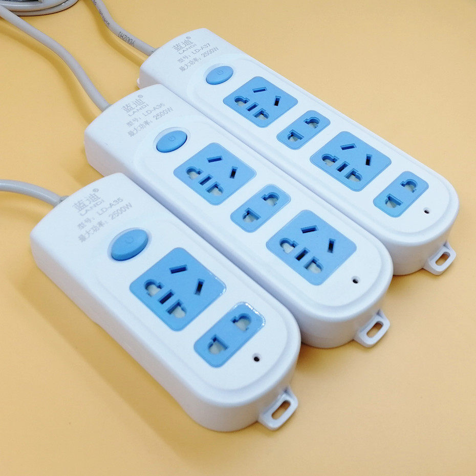 蓝迪两脚两相项插头插座接线板带儿童保护门迷你插排插2米拖线板-沃尔