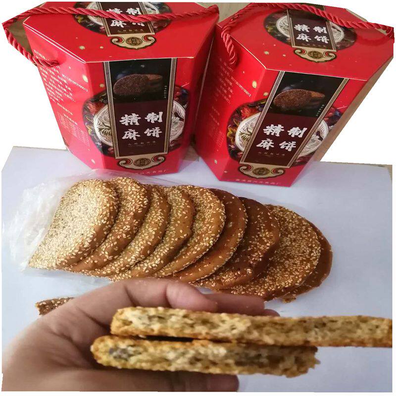 四川遂宁土特产传统手工芝麻小时候饼子老式蓬溪月饼