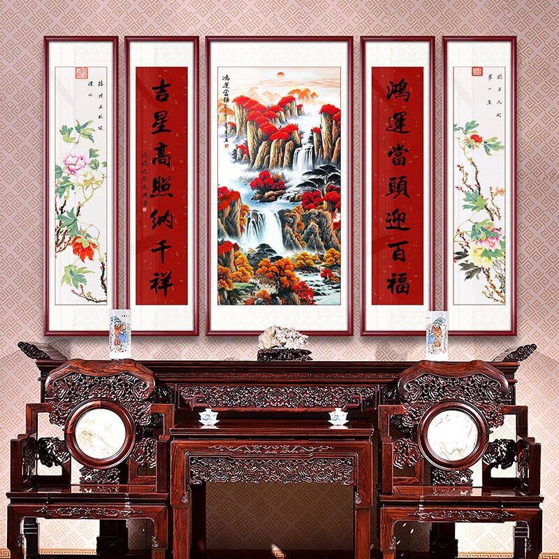 福寿中堂客厅挂画农村堂屋对联大气山水画玻璃镇现代装饰画