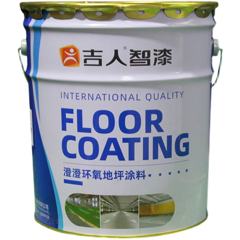 地板吉人环氧地坪漆树树脂耐磨水泥地面专用室内环氧漆地坪漆