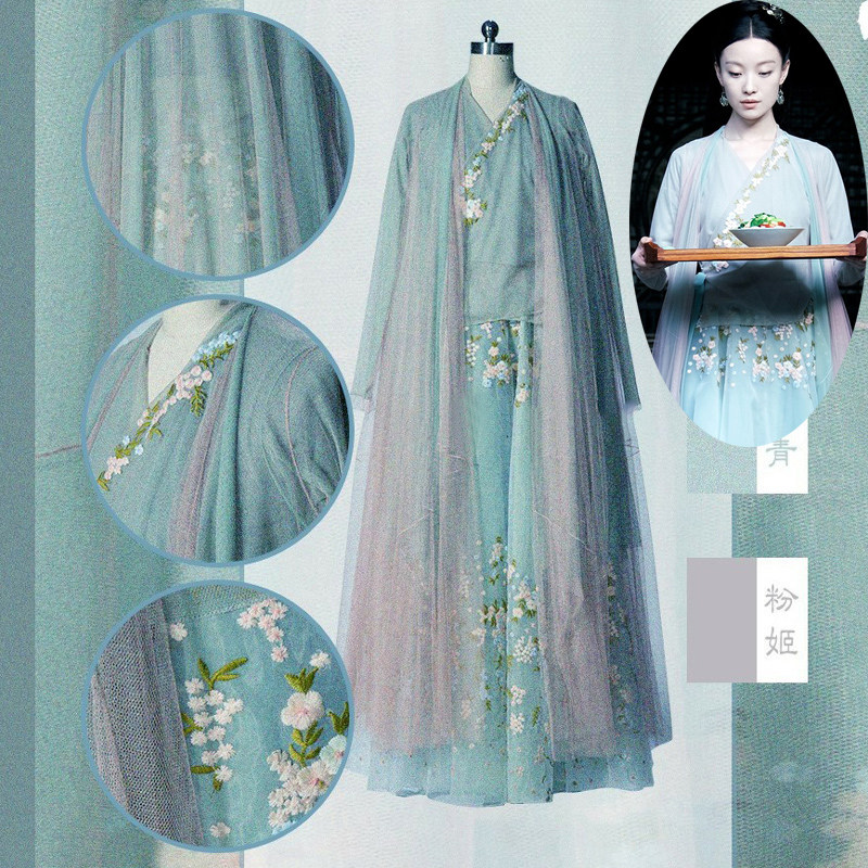 宸汐缘同款清新淡雅淡绯翠地撒花裙襦裙仙气汉民族服装