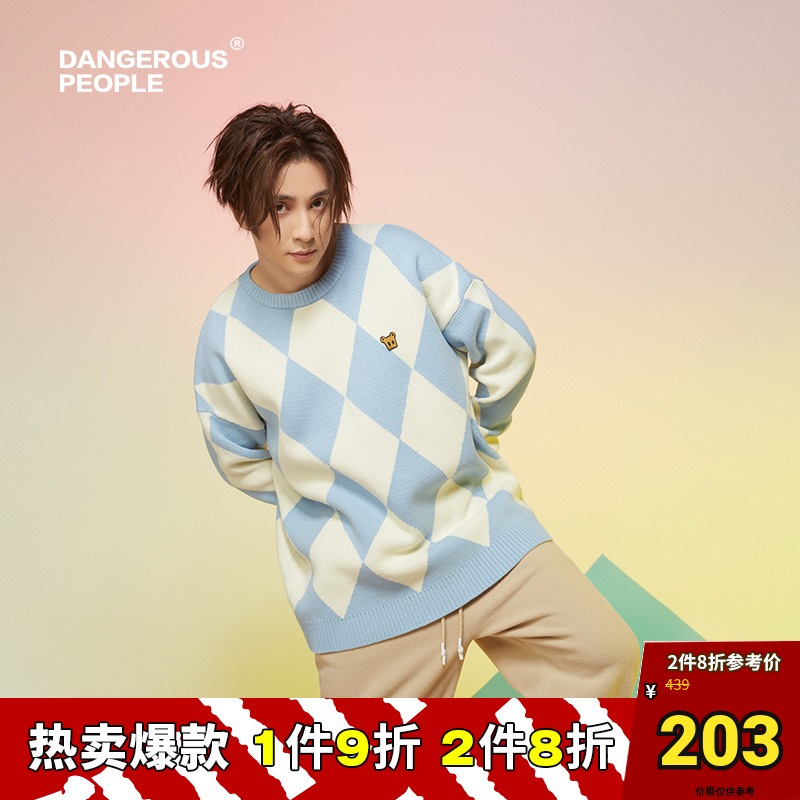 Dangerouspeople 薛之谦dsp菱形格纹字母潮流套头针织衫圆领毛衣