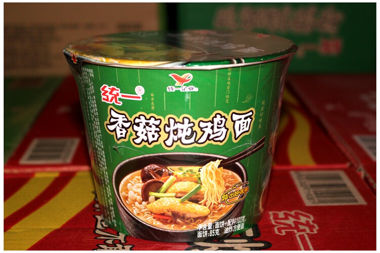 统一一来一桶香菇炖鸡方便面泡面速食103克桶装冲泡方便面