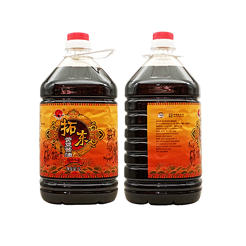 酱油昆明明拓三级黄豆酿造凉拌米线餐饮拓东酱油