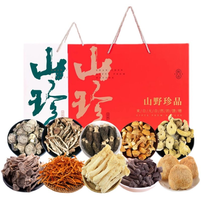 云南土特产山珍礼盒野生干货菇类羊肚春节礼品羊肚菌