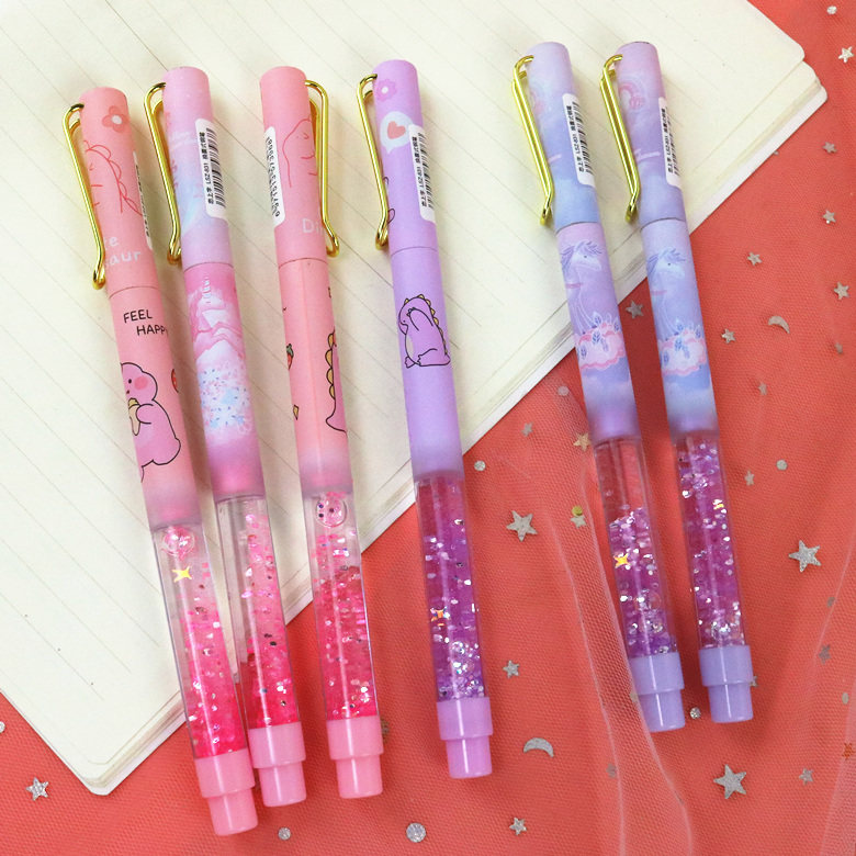 十二星座女生墨囊三年级年级可爱网红樱花专用小学生钢笔