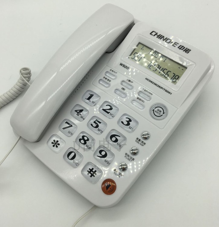 中诺有线电话免提电池电话机有线电w520有线电话固定电话机有绳