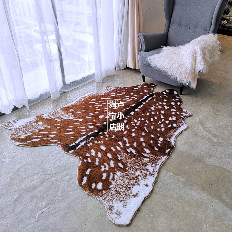 梅花鹿纹仿动物皮毛野兽野兽派派别风格北欧ins地毯