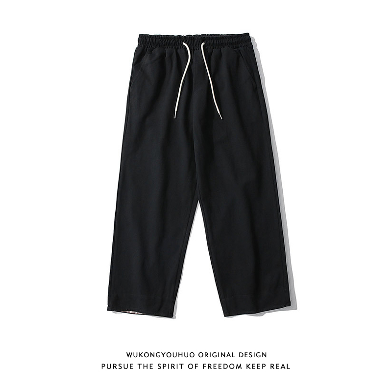 悟空有货潮牌日系纯色百搭直筒裤ins宽松阔腿抽绳束脚休闲裤男女