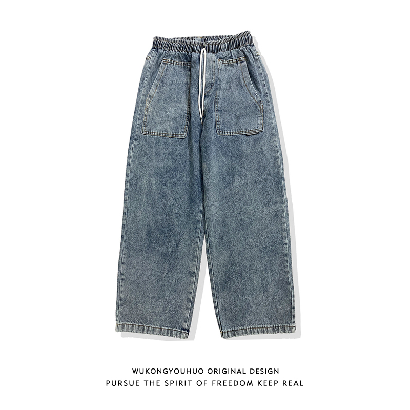悟空有货日系复古做旧水洗牛仔裤男潮牌宽松直筒阔腿休闲百搭长裤