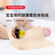 Jimu Youpin paper towels natural color pumping paper FCL household affordable package 24 packs of facial tissue paper mother and baby toilet paper Jimu Youpin paper towels natural color pumping paper FCL household affordable package 24 packs of facial tissue paper mother and baby toilet paper