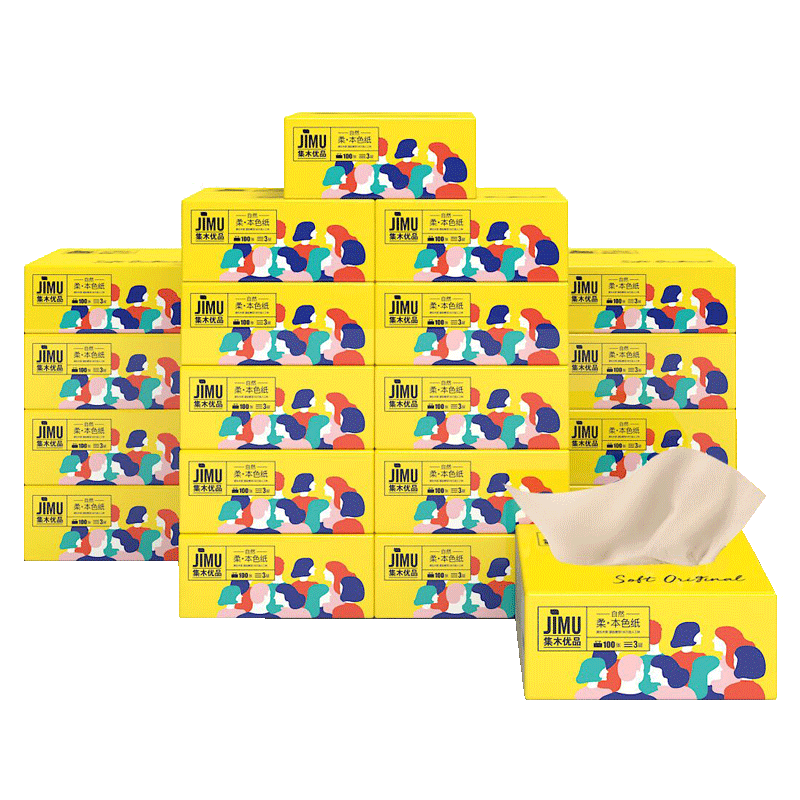 Sijing paper towels natural color pumping paper FCL household affordable package 24 packs of facial tissue paper for mother and baby toilet paper small pumping paper Sijing paper towels natural color pumping paper FCL household affordable package 24 packs of facial tissue paper for mother and baby toilet paper small pumping paper
