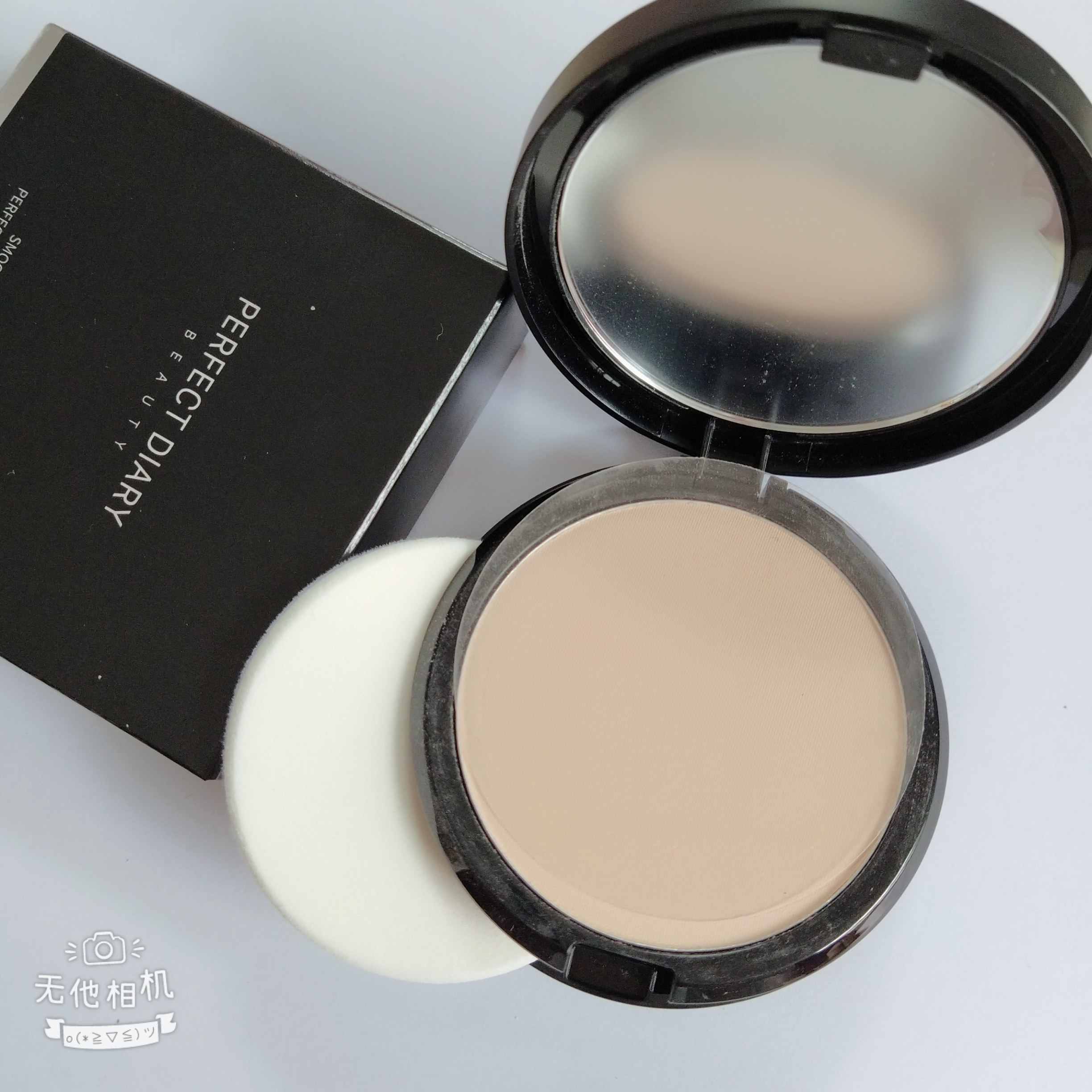 完美日记粉饼持久控油定妆粉蜜干粉防水修容自然粉饼