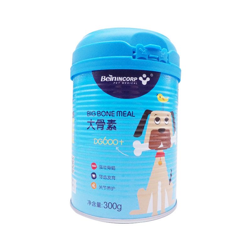 拜恩大骨素强壮骨骼补钙发育宠物狗狗健骨钙粉通用幼犬猫泰迪金毛