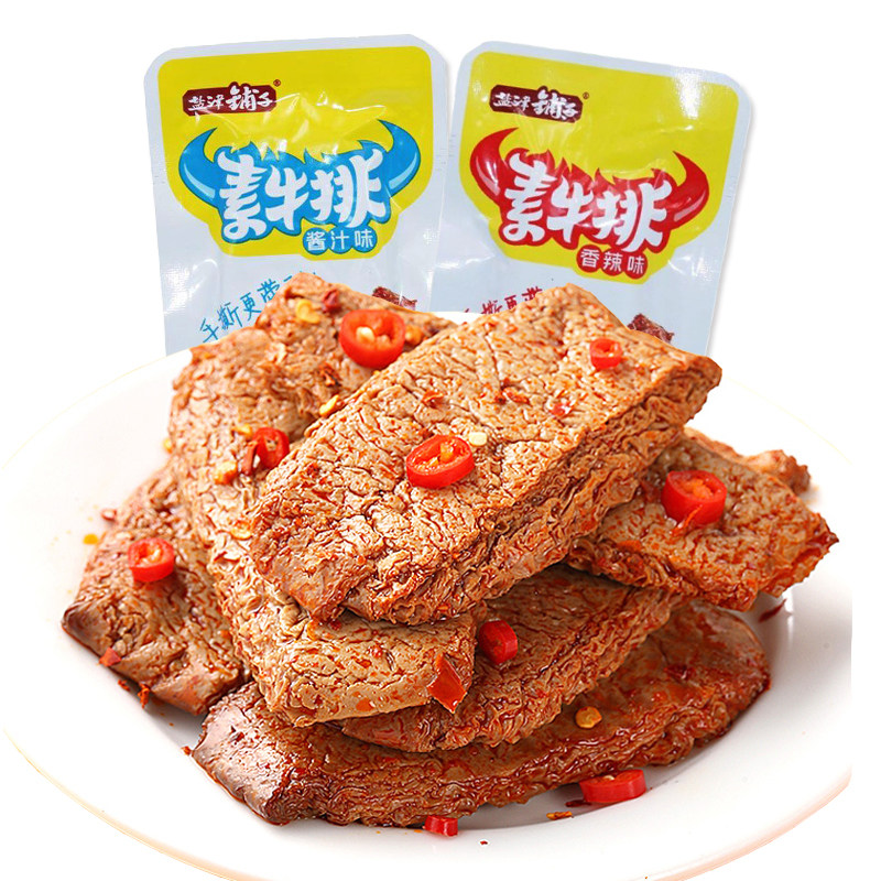 盐津铺子手撕素烤素肉牛排麻辣香辣小包包装素肉