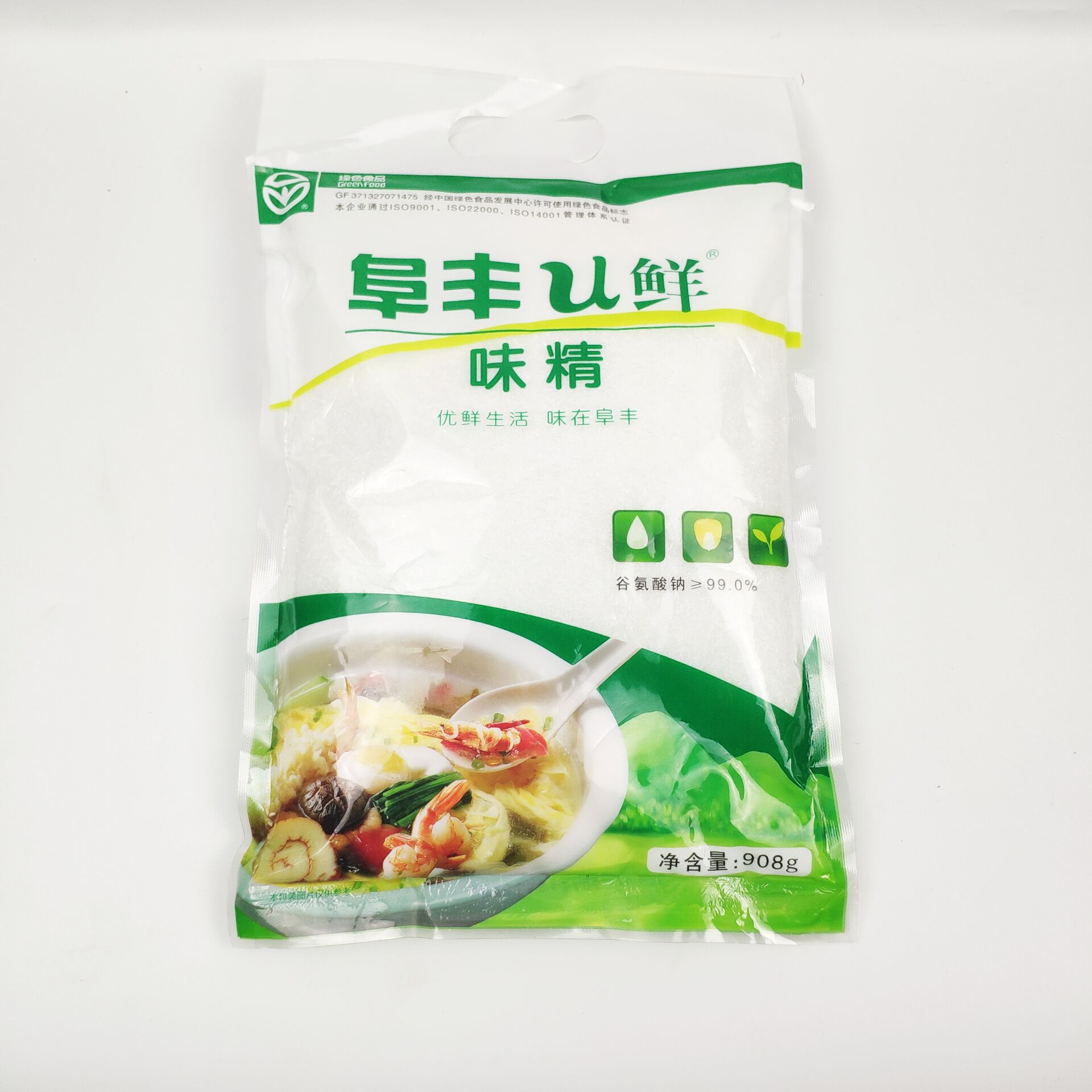 阜丰u鲜味精908gx10袋 99%味精正品阜丰细晶味精火锅串串小面调料