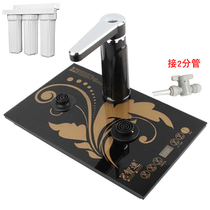 Special electric tea stove for water purifiers 23 * 37cm tap water straight connected with kettle tea 36 * 22 adapted for a good fortune