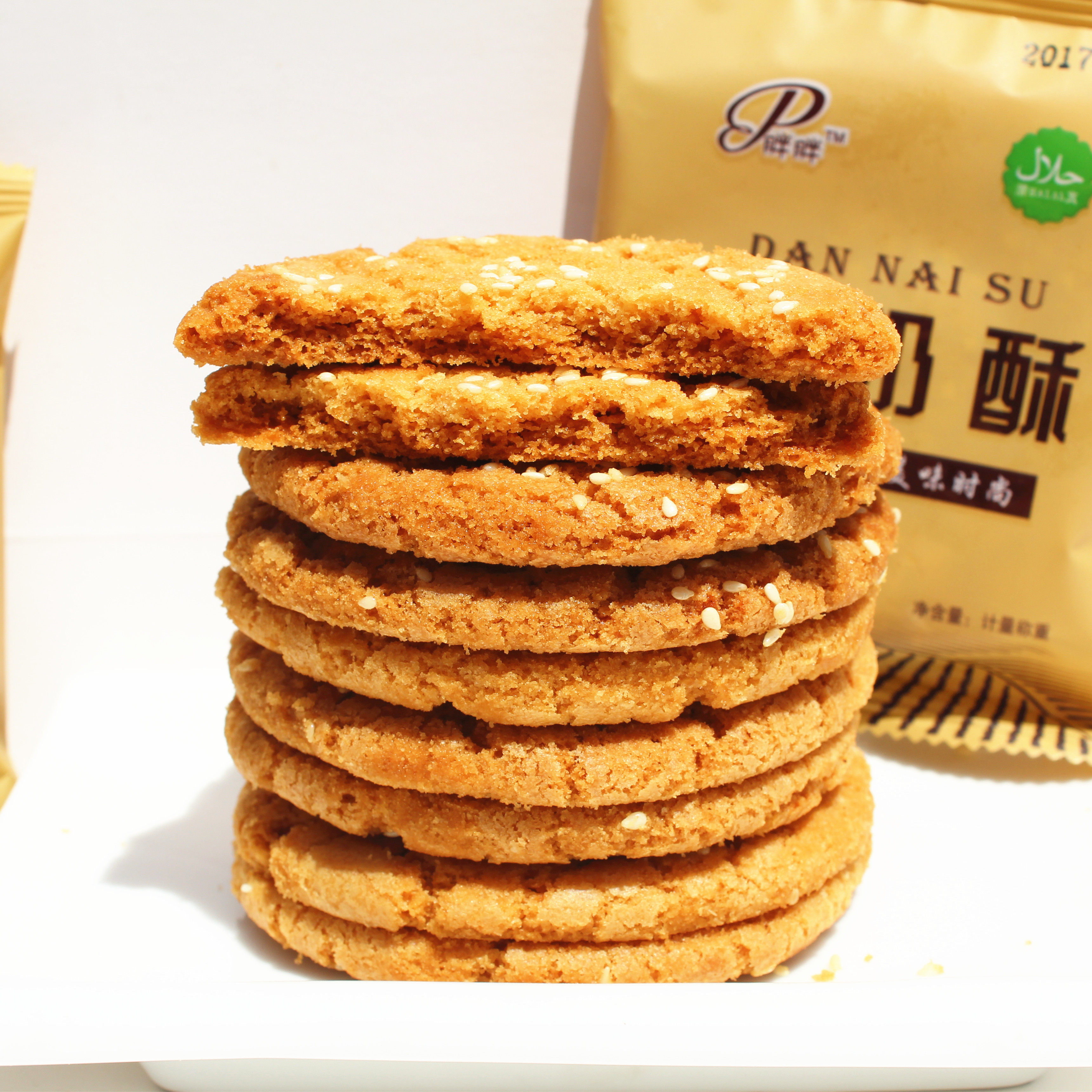 桃酥传统老式糕点芝麻桃酥老人小点心食品整箱2000g蛋奶酥桃酥饼