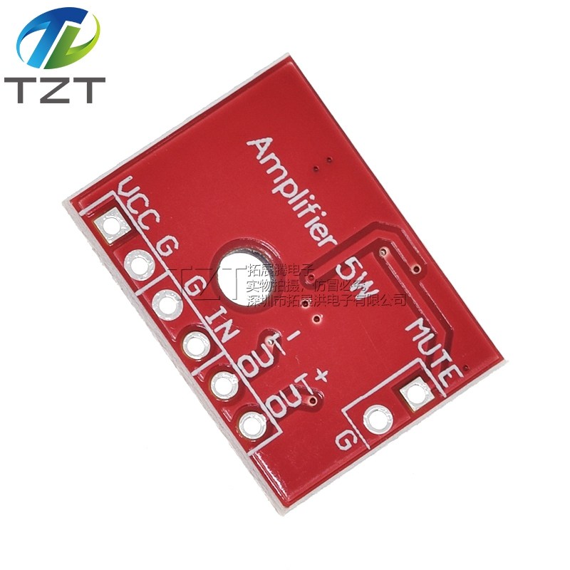 xs9871功率放大器音频5w声道单声道迷你5v功放数字音频模块