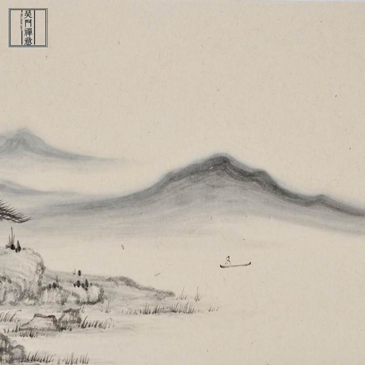 吴门禅意手绘禅意山水画国画水墨画客厅茶室办公室挂画国画